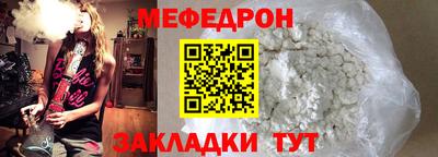 гашишное масло Гусев