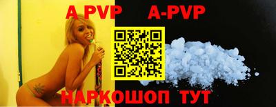 кокаин перу Гусиноозёрск