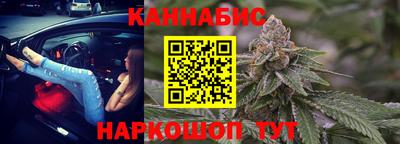 кокаин перу Гусиноозёрск