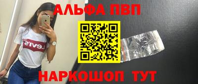МДПВ Гусь-Хрустальный