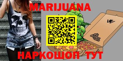 МДПВ Гусь-Хрустальный