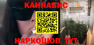 МДПВ Гусь-Хрустальный