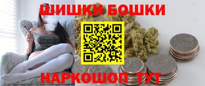 МДПВ Гусь-Хрустальный