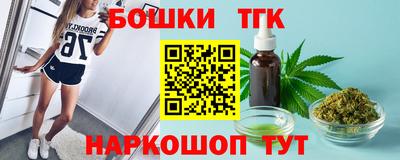 кокаин перу Гусиноозёрск