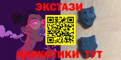 МДПВ Гусь-Хрустальный