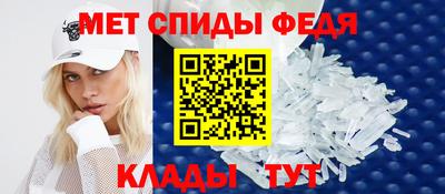 МДПВ Гусь-Хрустальный
