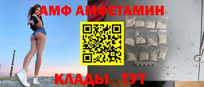 гашишное масло Гусев