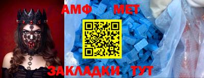 кокаин перу Гусиноозёрск