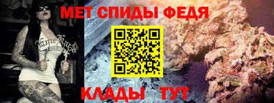 МДПВ Гусь-Хрустальный