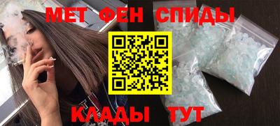 МДПВ Гусь-Хрустальный