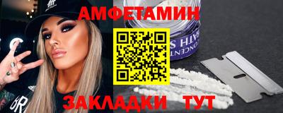 гашишное масло Гусев