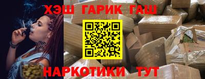 МДПВ Гусь-Хрустальный