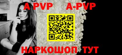 МДПВ Гусь-Хрустальный