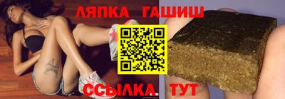 МДПВ Гусь-Хрустальный