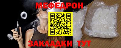 гашишное масло Гусев