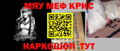 МДПВ Гусь-Хрустальный