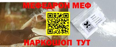 МДПВ Гусь-Хрустальный